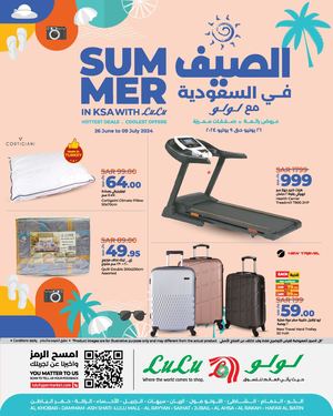 Lulu Summer With Lulu @ Eastern Province