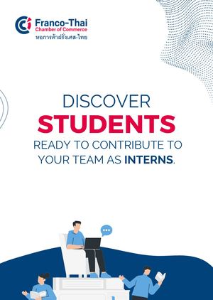 Discover the interns catalogue