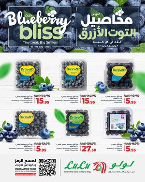 Blueberry Bliss @LuLu Riyad, Hail, Al Kharj & Unaizah
