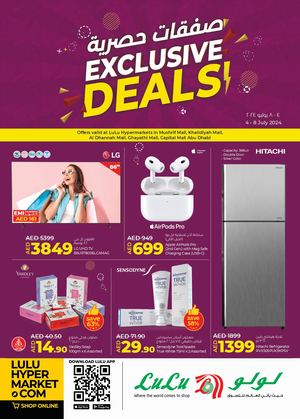 Exclusive Deals Booklet 4 8july 2024