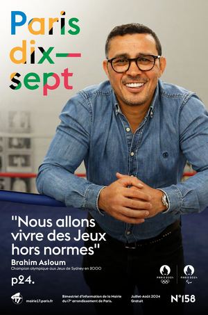 PARIS DIX SEPT N°158