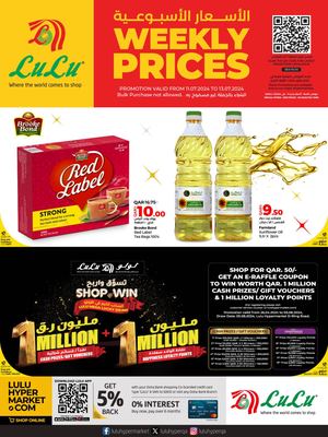 Lulu Weekly Prices 11 07 2024