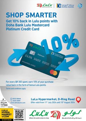 Lulu Doha Bank 10% D Ring(11 07 2024)
