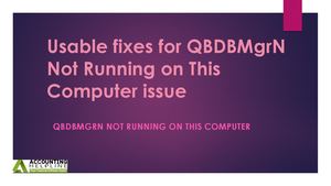 What to do if my QBDB Server Unreachable?