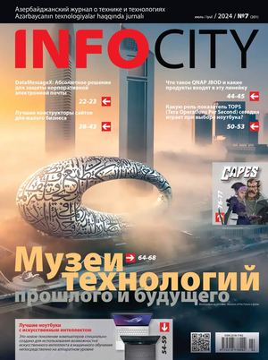 Infocity 072024