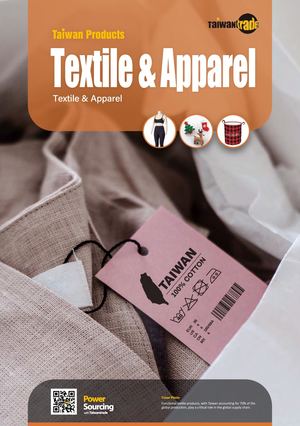 2024 -2025 Textile & Apparel