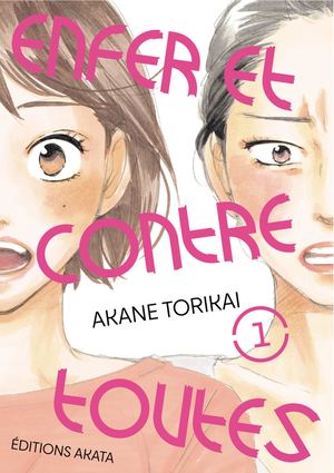 Enfer et contre toutes