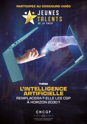 Concours Jeunes Talents CNCGP