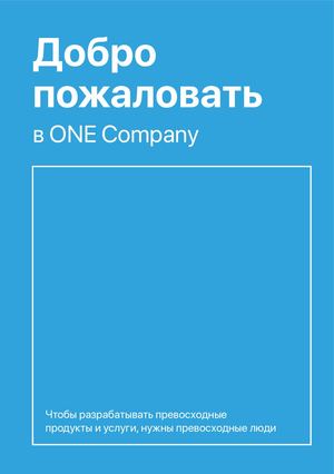 Welcomebook 1gt 2024