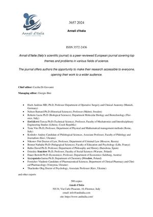 Annali D’italia №57 2024