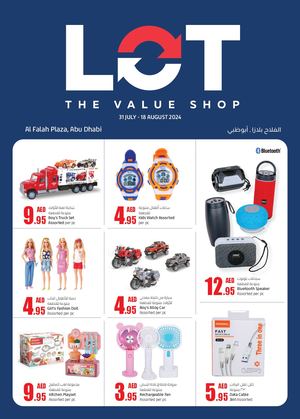 Lot Value Shop 31july 18aug'24
