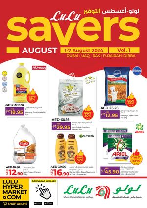 LuLu August Savers Vol 1 - DXB (1 - 7 August 2024)