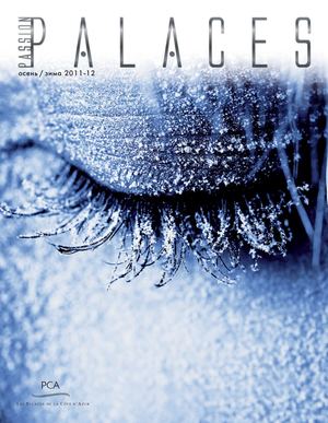 Passion Palaces Fall/ Winter - 2011/12 - Ru