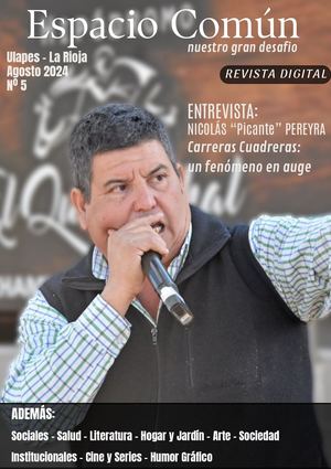 Espacio Común # 5 Agosto