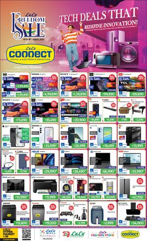 Freedom Sale 4 Page Paper Insert Law