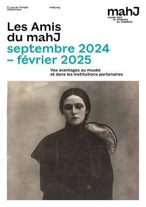 Brochure Amis du mahJ de septembre 2024 à février 2025