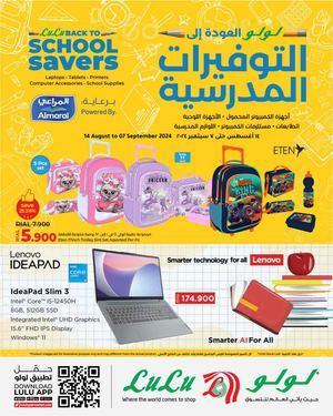 LuLu_Back o School Savers_14th August 2024