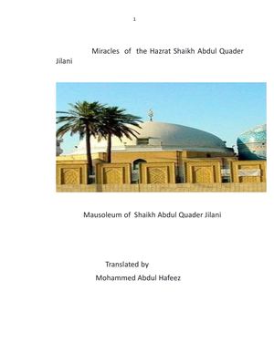Miracles  of the Shaikh Abdul Quader Jilani
