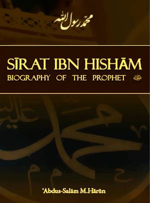 Sirat Ibn Hisham Biography Of The Prophet  in English