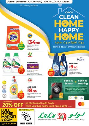 LULU Clean Home Happy Home - DXB- (22- 28 AUG 2024)