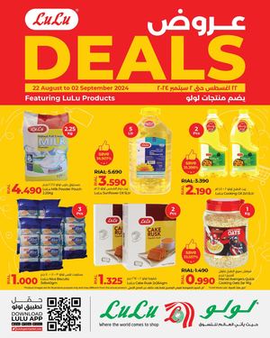 LuLu Deals 22 Aug 2024