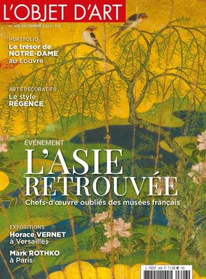 606objetdart Optimisé