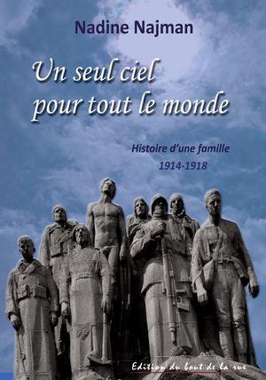 Un seul ciel pour tout le monde