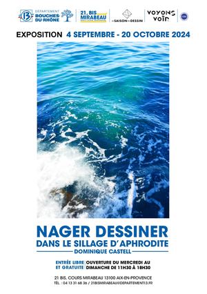 Nager dessiner dans le sillage d’Aphrodite