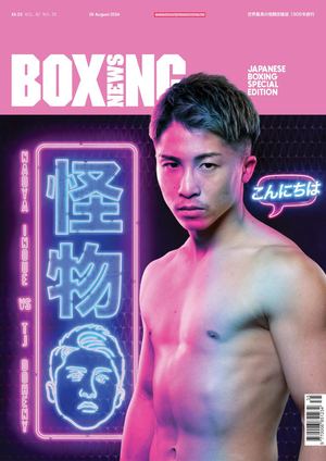 Boxing News 29 August 2024