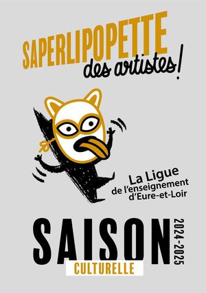 Popette 24 25 All V8