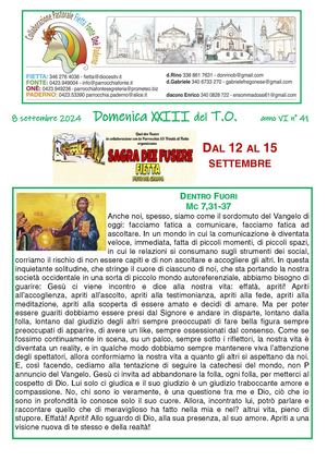 Xxiii Domenica Ordinaria 2024