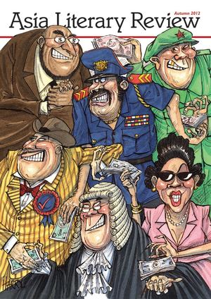 No 25 - Asia Literary Review Winter 2012