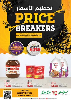 Price Breakers Sale KW