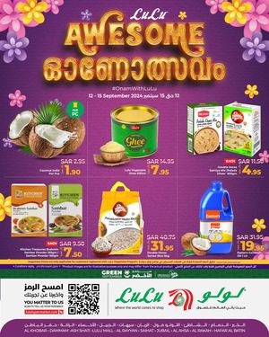 Onam Offer @ Eastern Province