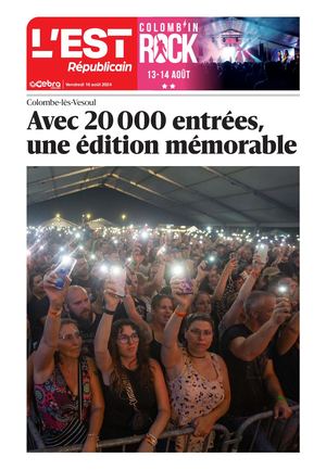ERV 2024 07 COLOMB'IN ROCK FESTIVAL 70 ER