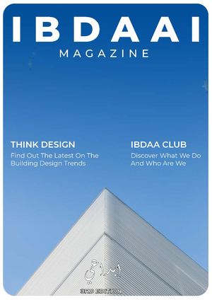 IBDAAI 3RD EDITION (2024)