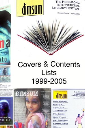 Dimsum 1999 - 2005 Covers And Contents
