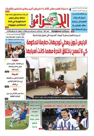 3812c221b4a9c7a2113787e9d013a706