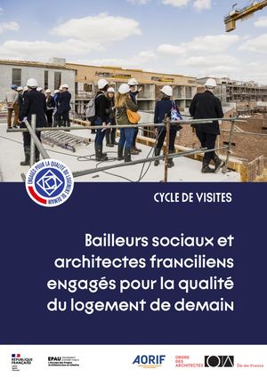 Cycle de visites AORIF – GIP EPAU – CROAIF