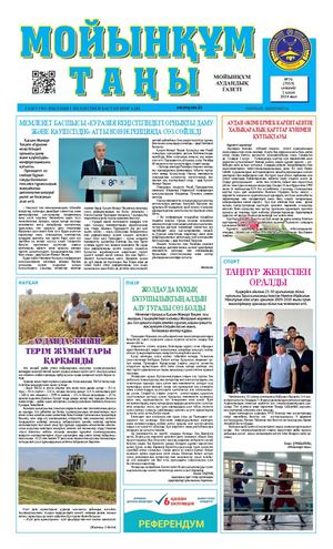 Догги стиліндегі әйелмен жыныстық қатынас Жануарлар порно видео