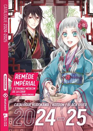 CATALOGUE KUROKAWA 2024-2025