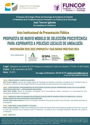 Invitacion Acto Presentación Nuevo Modelo Selección Policía