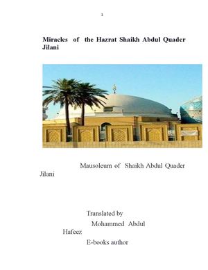 Miracles of Shaikh  Abdul Quader Jilani