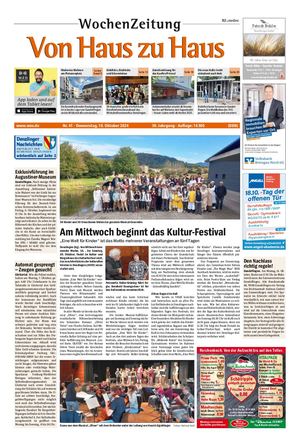 VHZH-Denzlingen-Stadt