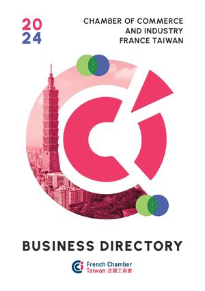 2024 Business Directory