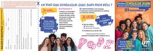 Bulletin d'inscription : renouvellement CMJ 2024