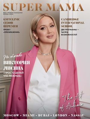 31 Sm Виктория Лисина