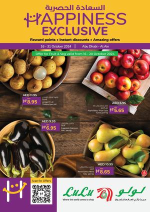 Happiness Flyer Oct 16 31 Auh & Aln