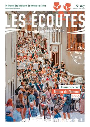 Les Écoutes Meung-sur-Loire oct2024-jan2025