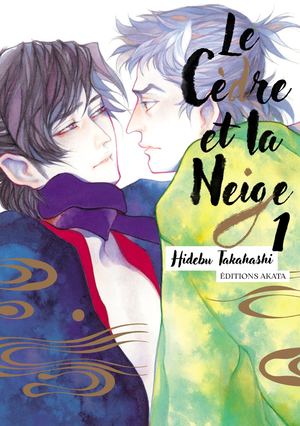 Le Cèdre et la Neige